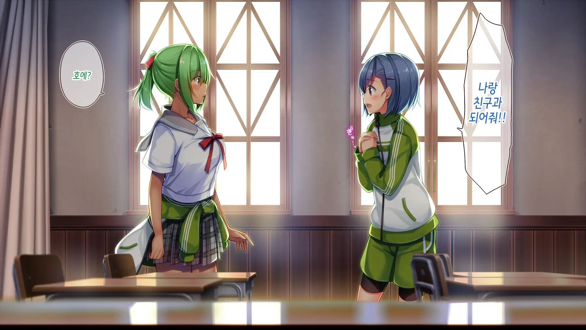 Akuma No Memochou ~Chicken-Kun, Kyouei Shoujo To Yume O Miru~